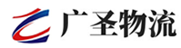 广州到安顺物流公司